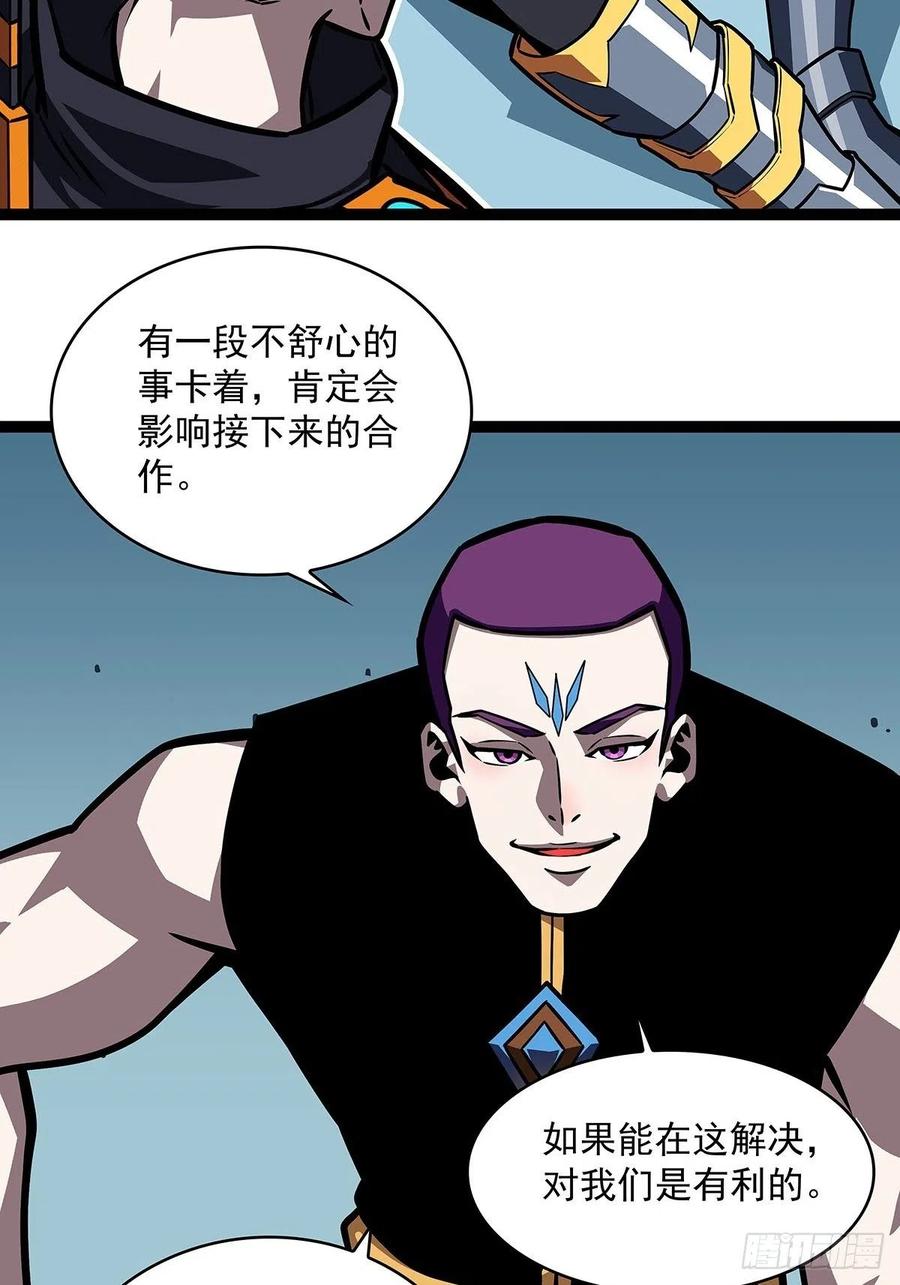 进局46