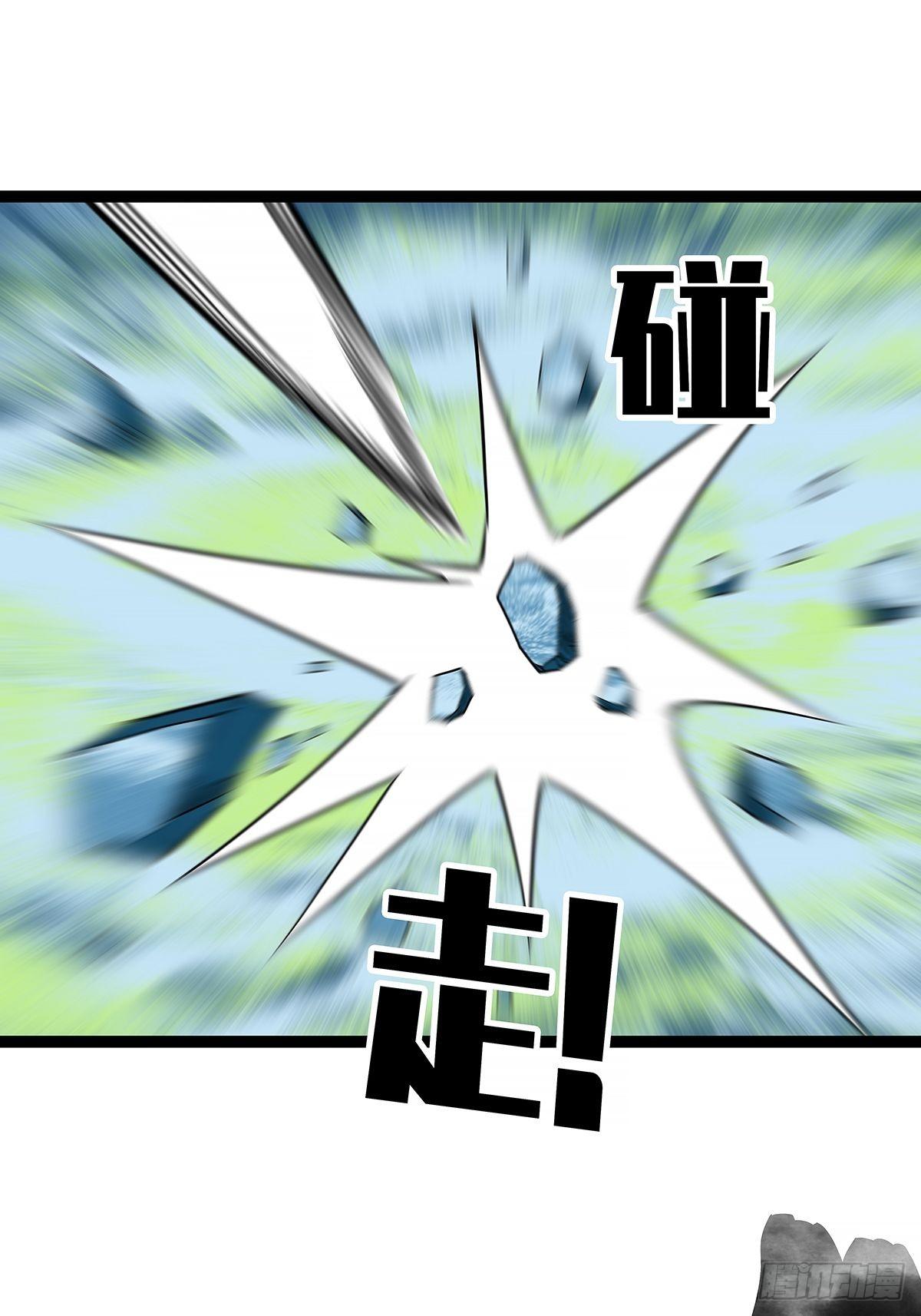 来！跳进去吧11