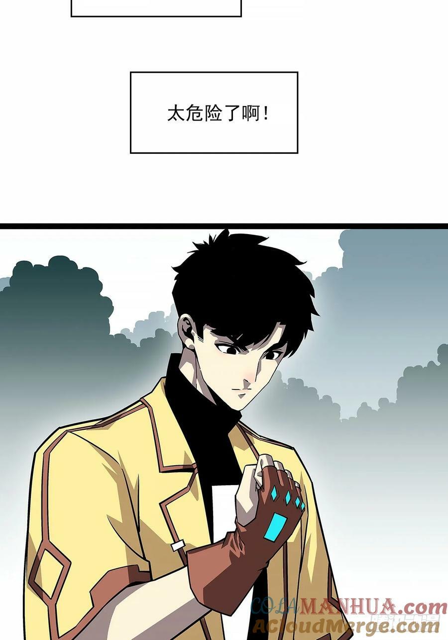 等他来18
