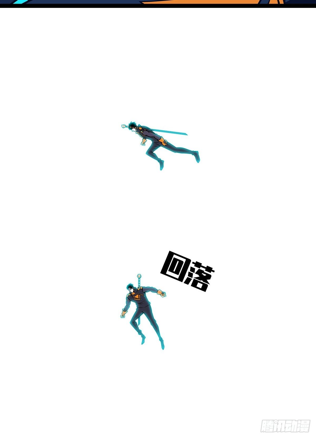 崩坏区！境外之地？38