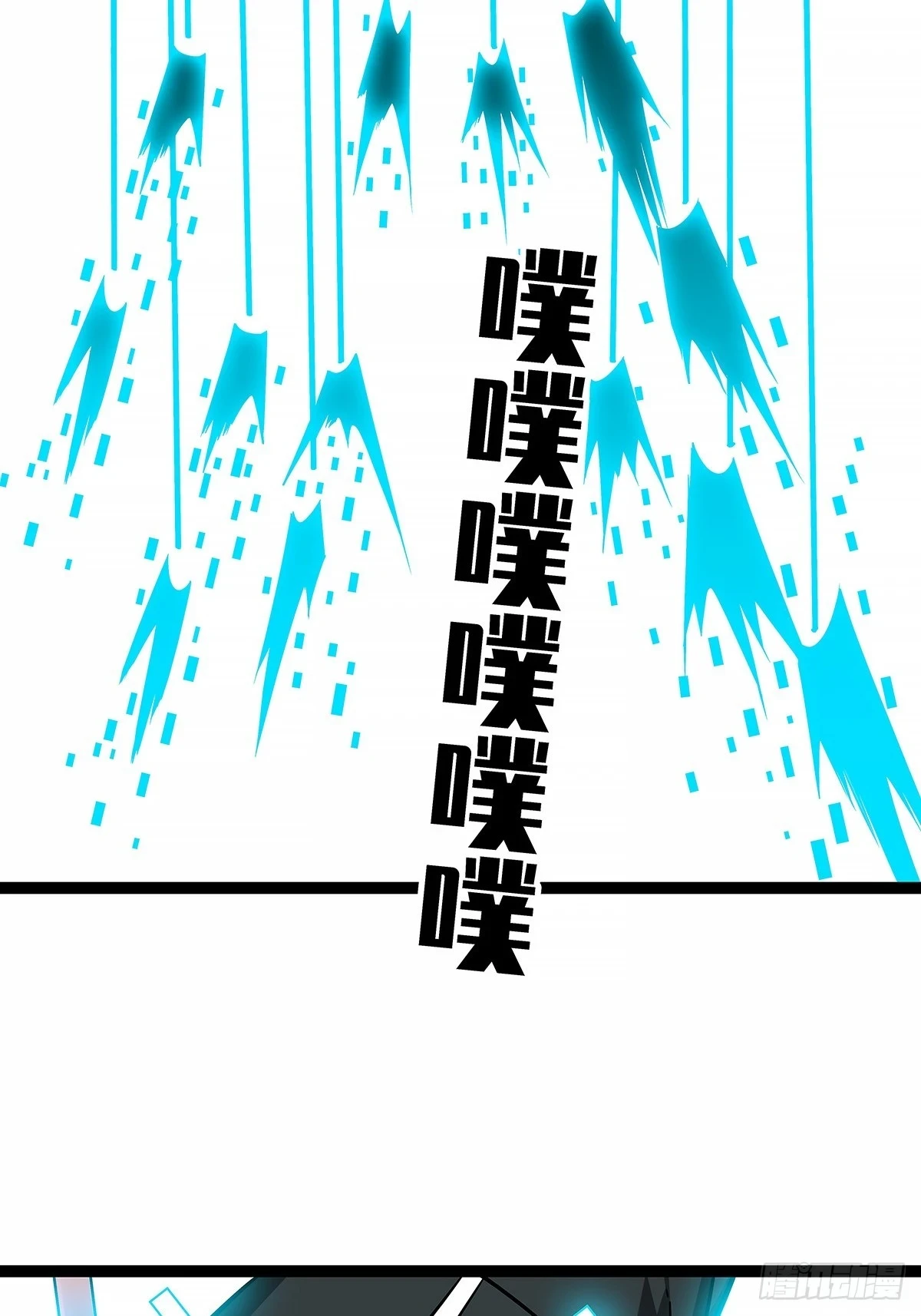 还真是弱啊17