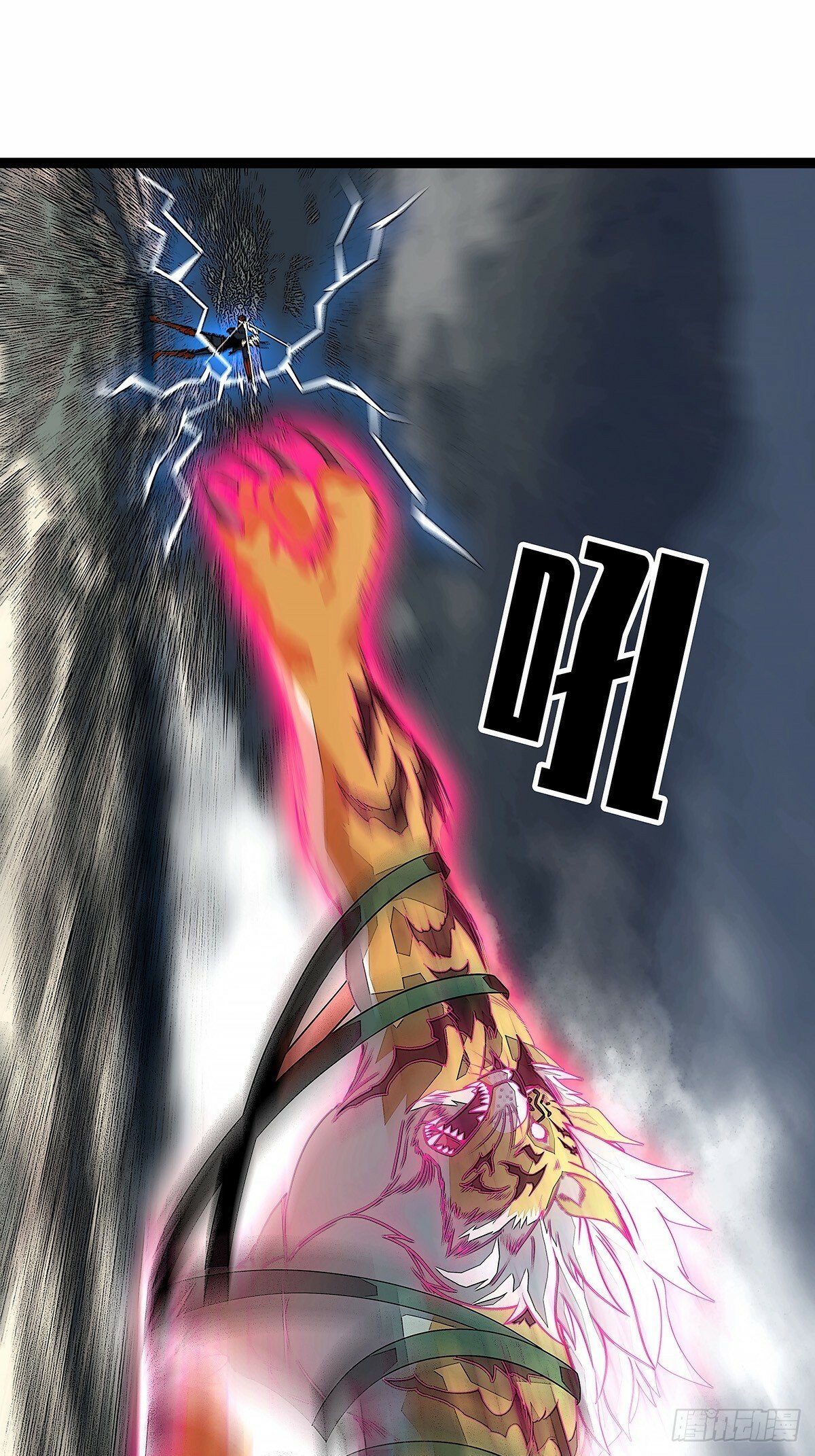 啊？30