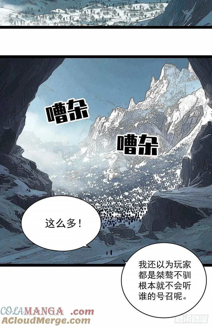 这不是你42