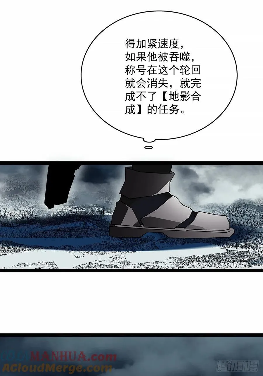 被迫硬刚10