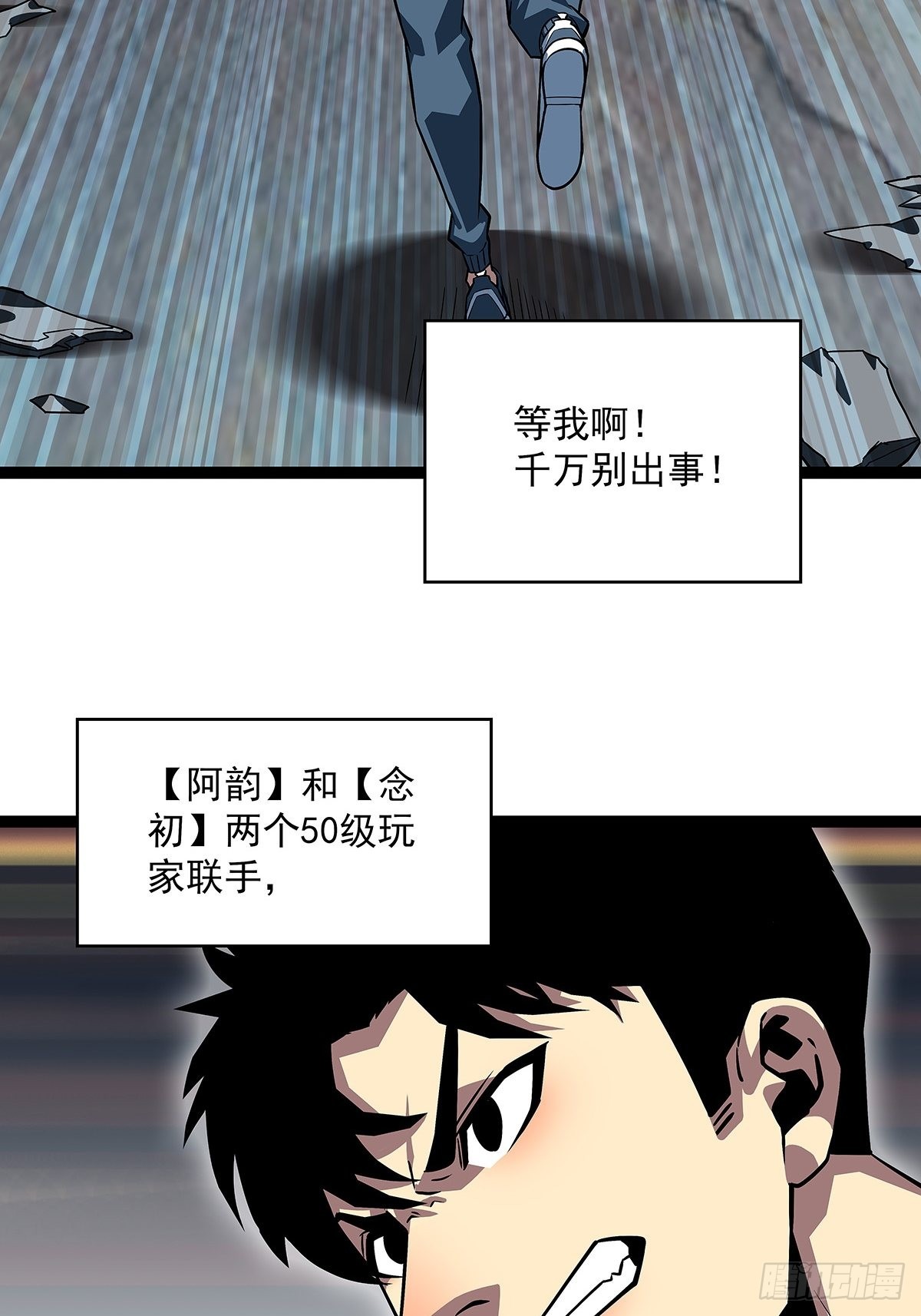 无法直视的经验18
