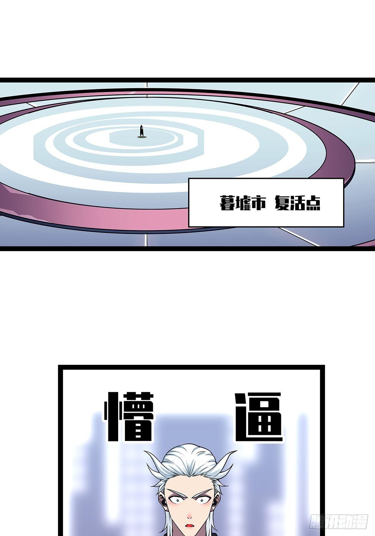 告诉我 为什么37