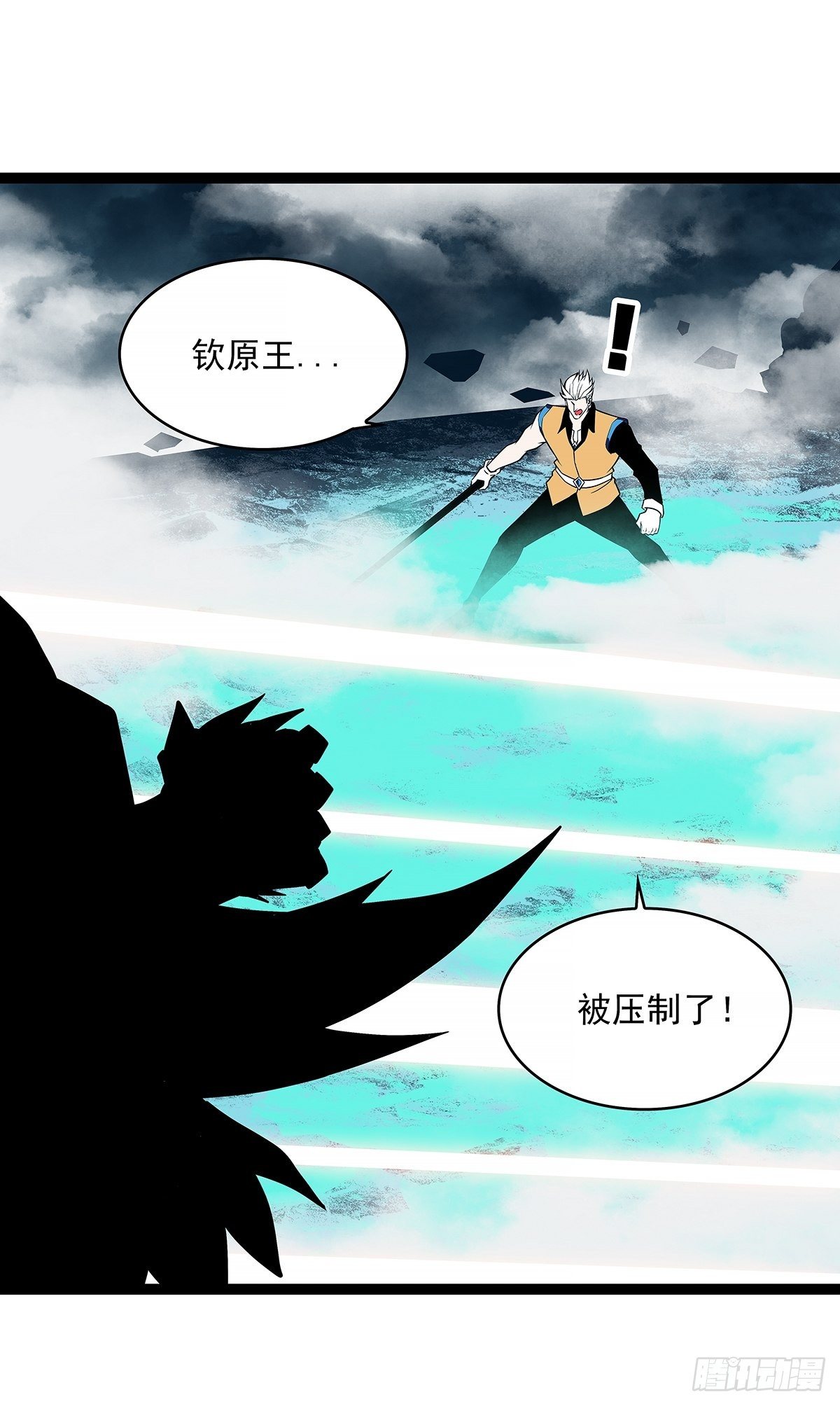 来！跳进去吧38