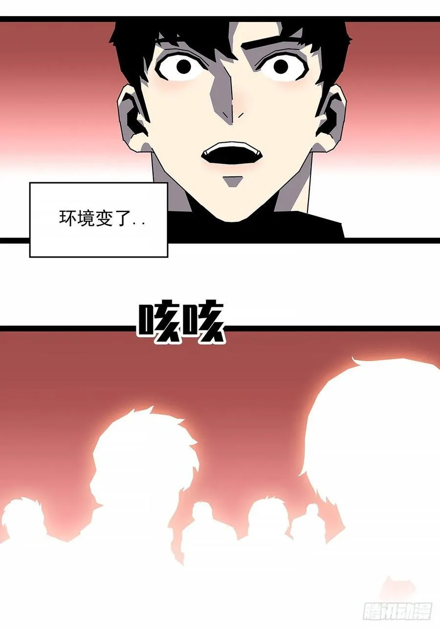 被迫硬刚23