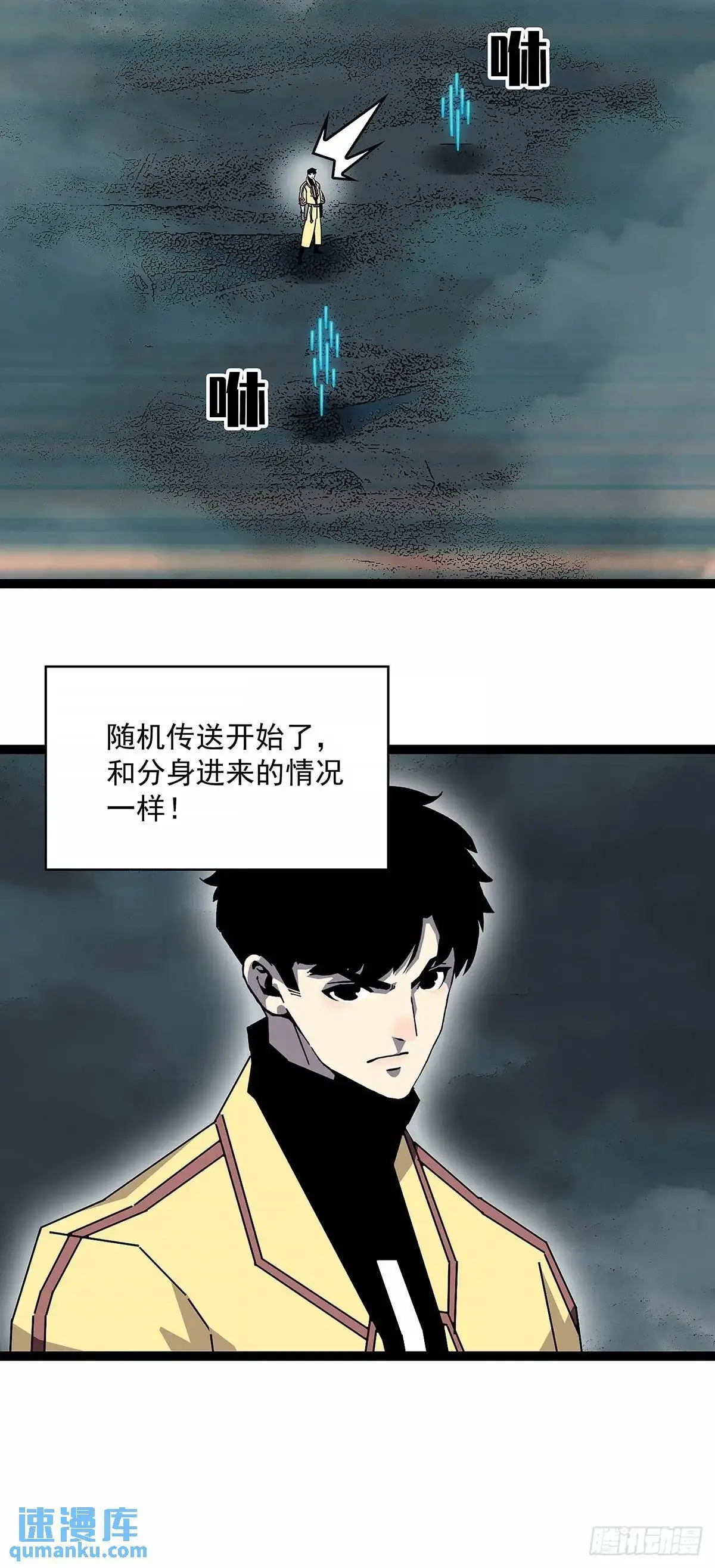 9号的目的31