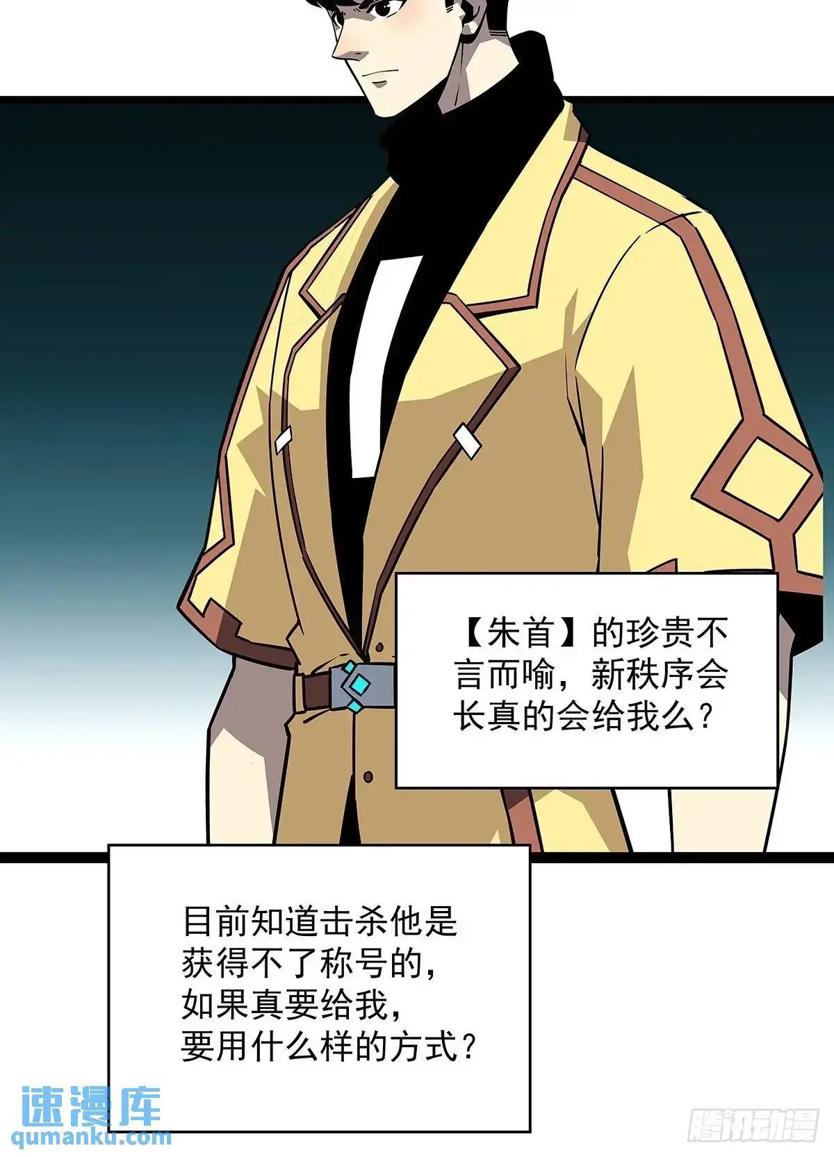 第一步完成21