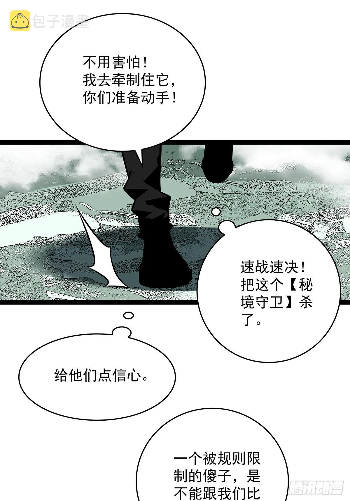 第二站收尾7