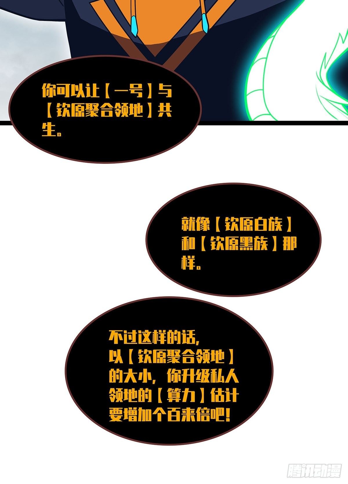源头57