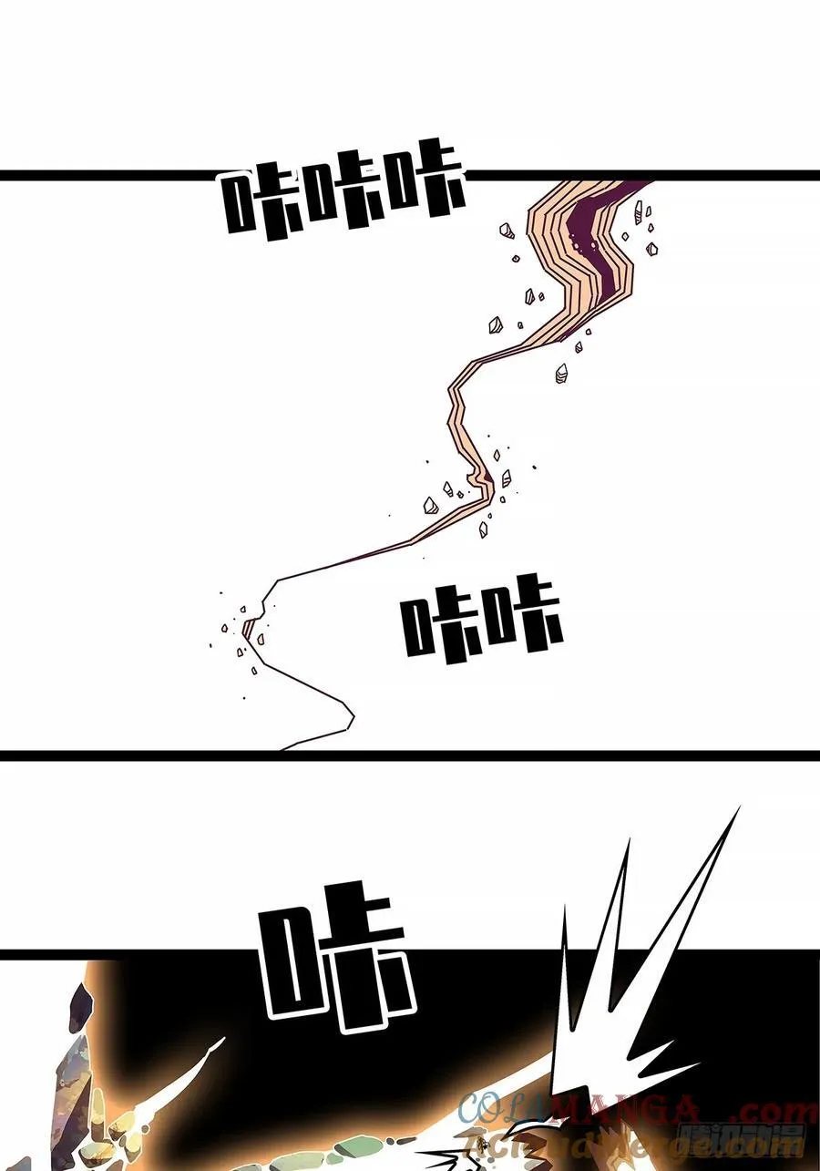 希望他能给我们带来点希望2