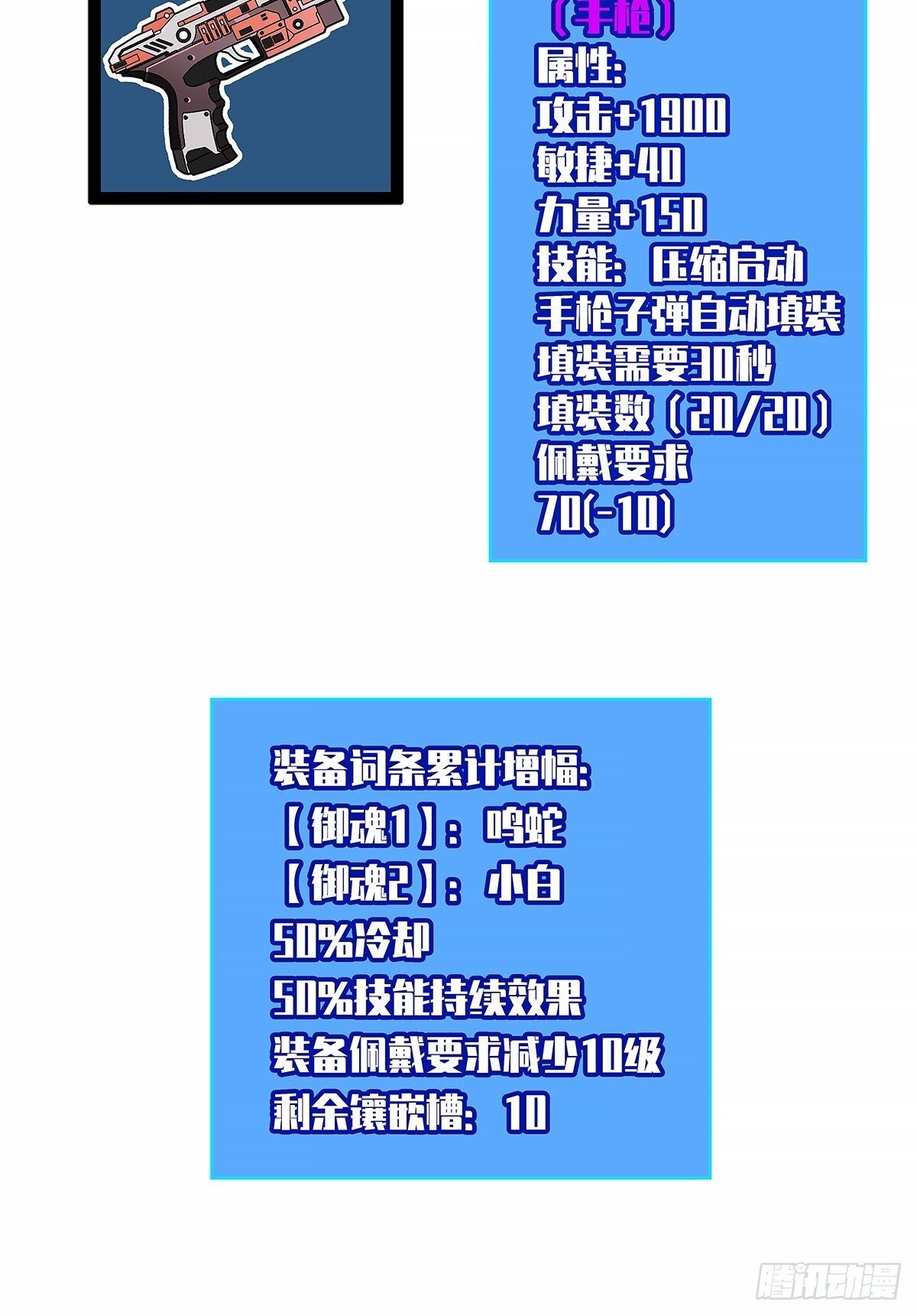 意外的惊喜39