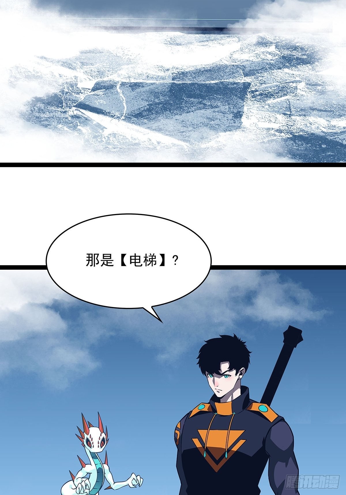 最后一步6