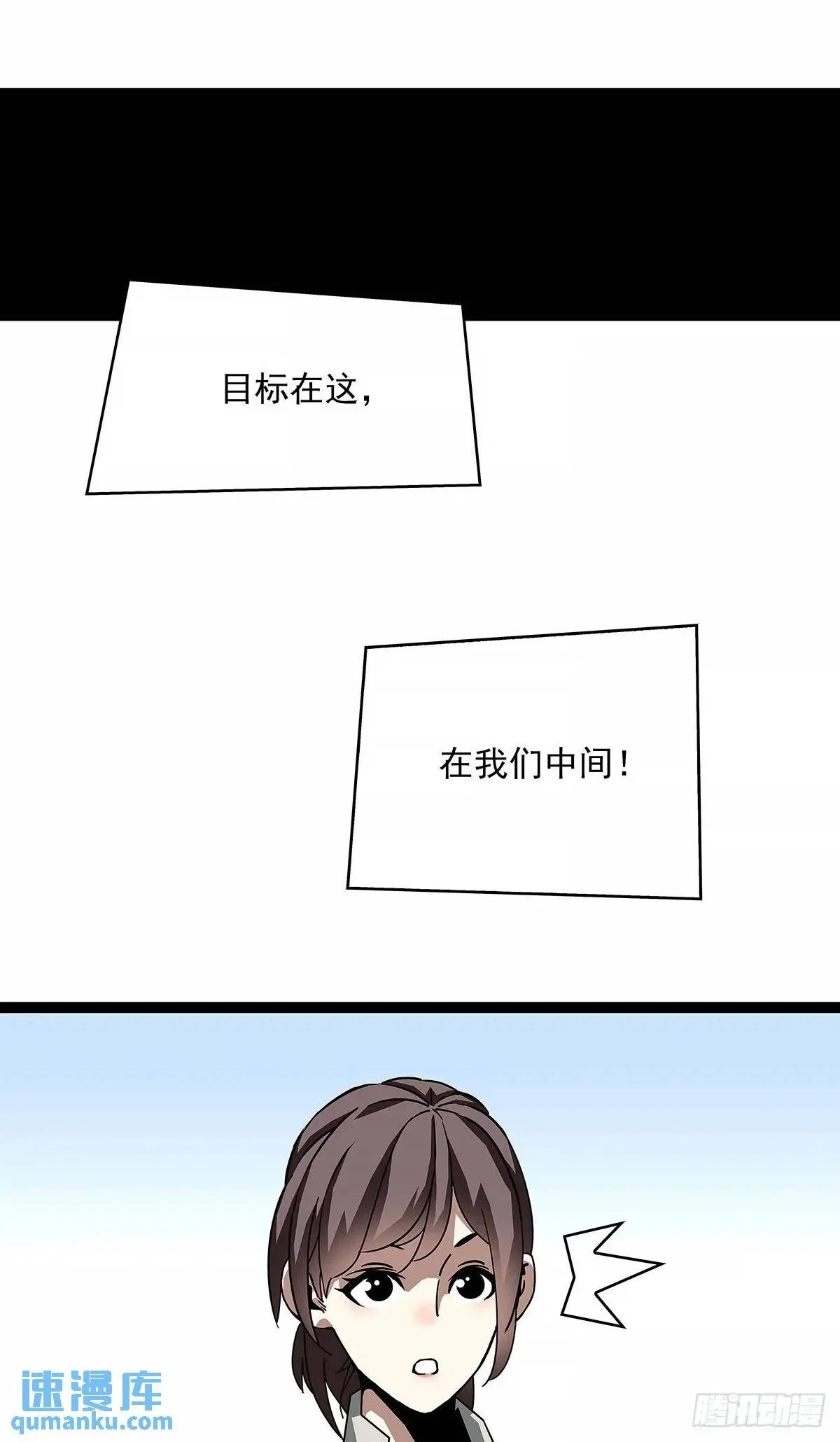 不要脸的玩意1