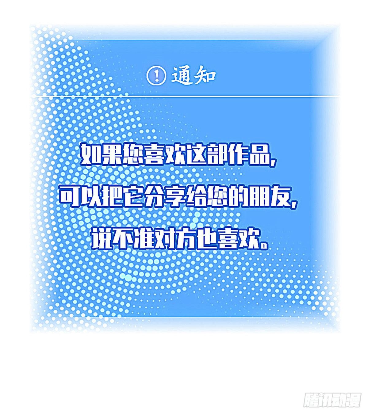 远处的风景55