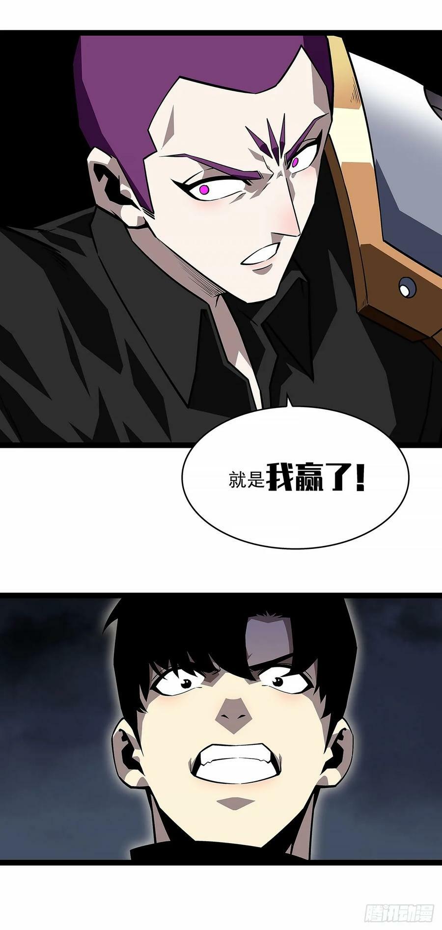 这一切本该是我的41