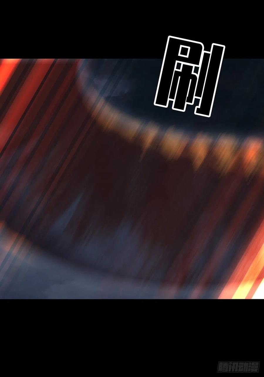 一切就绪59