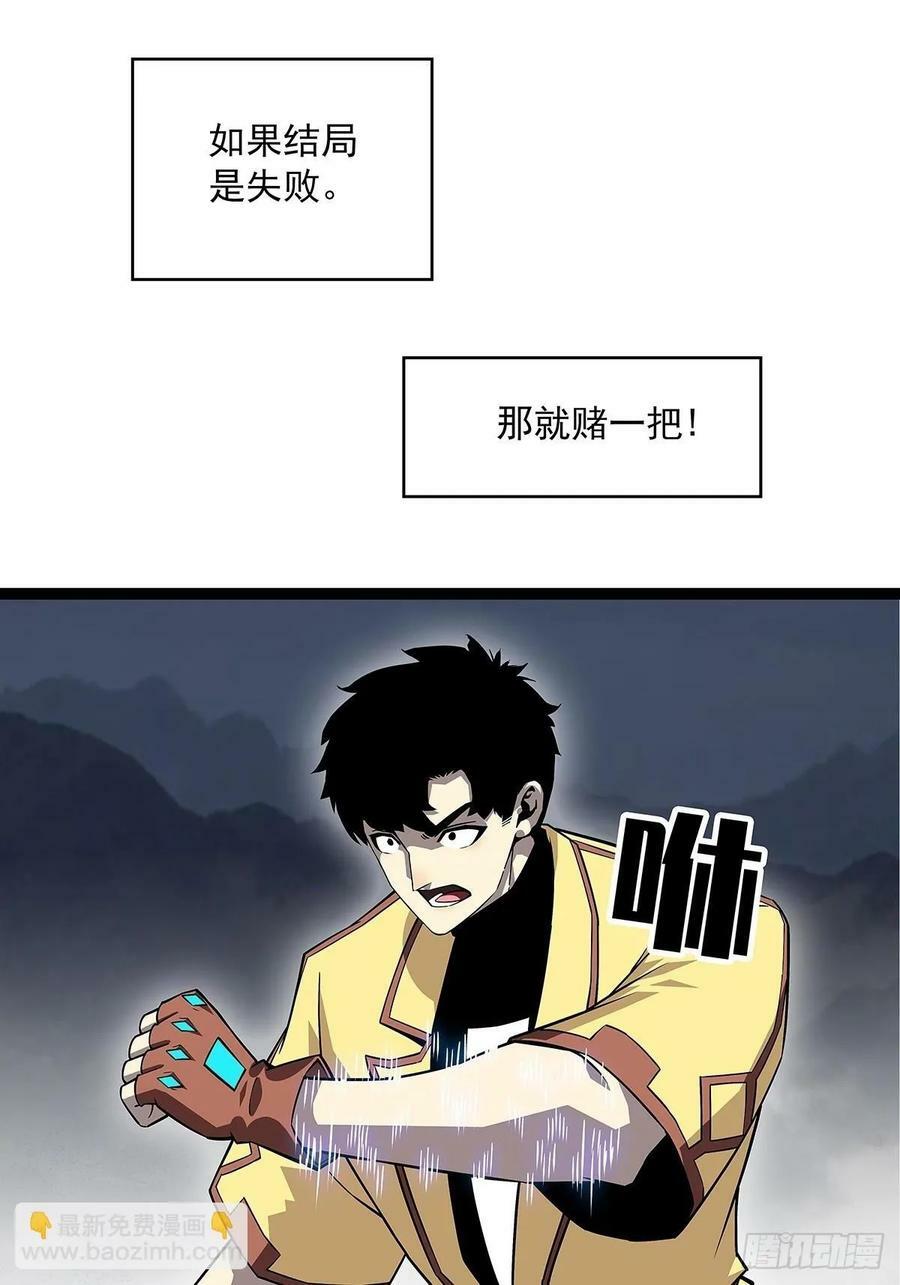 射日1