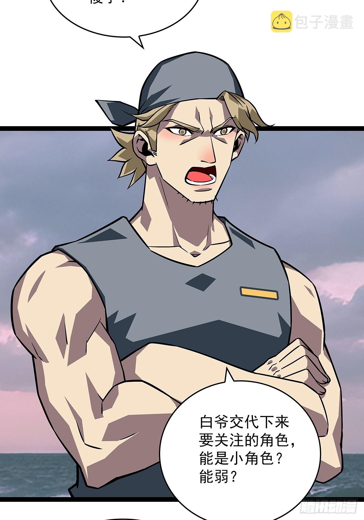 快速获取经验的方法27