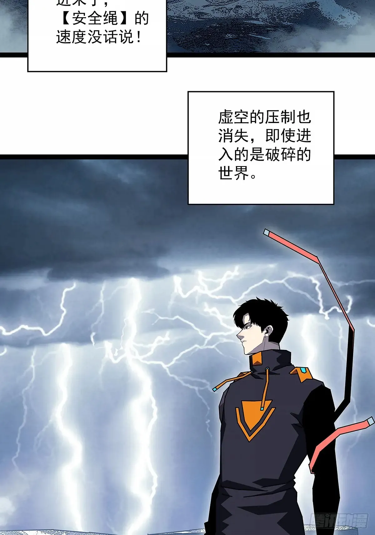 程序？36