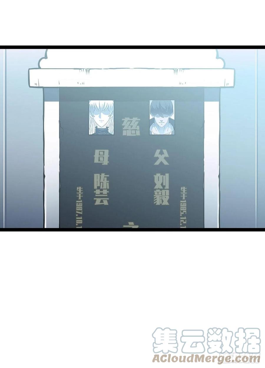 集合出发【崩坏区】6
