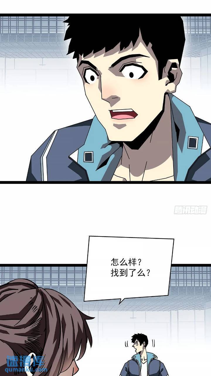 我们一定会赢50