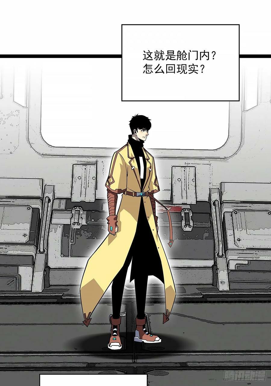 安全绳不安全7