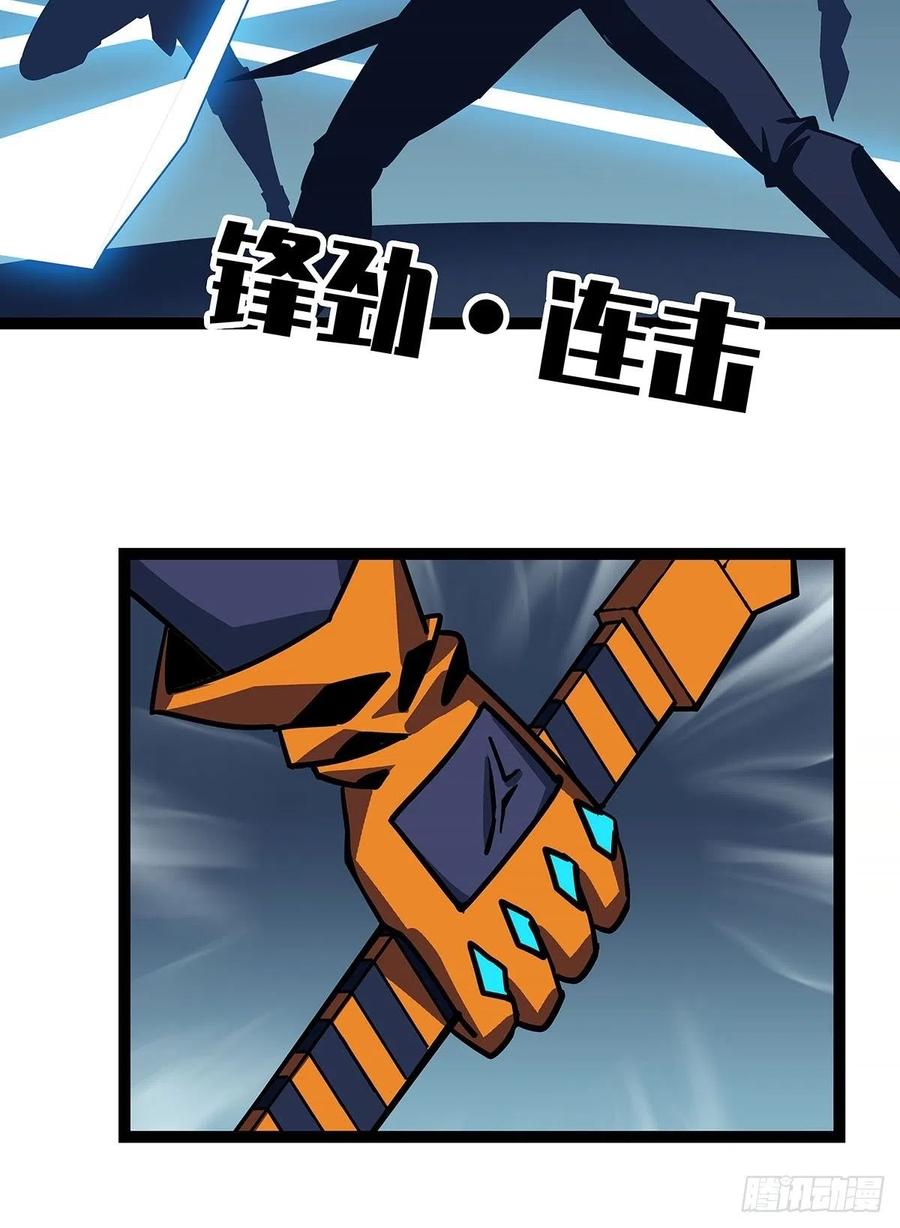 果断出手25