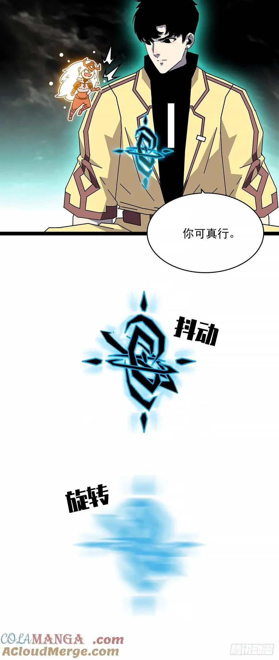 复制品印记14