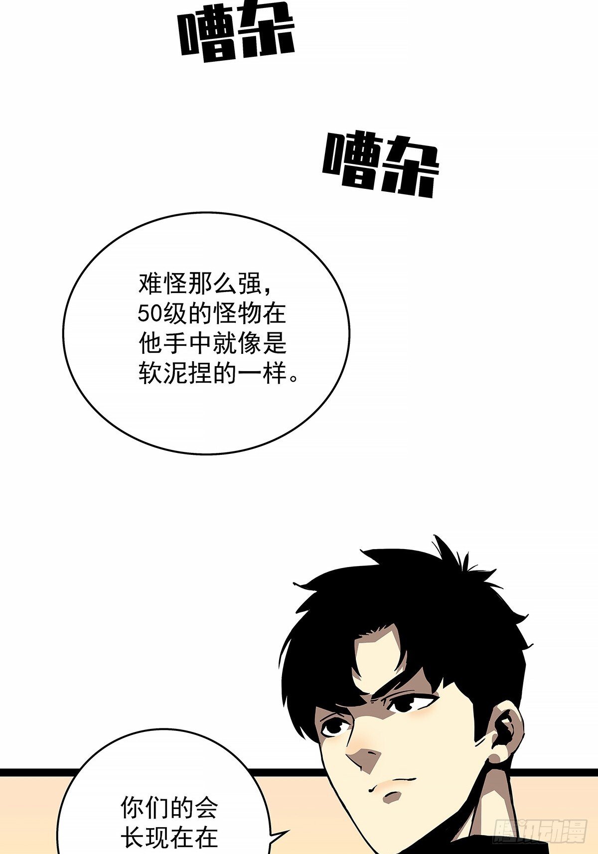 重要的事37