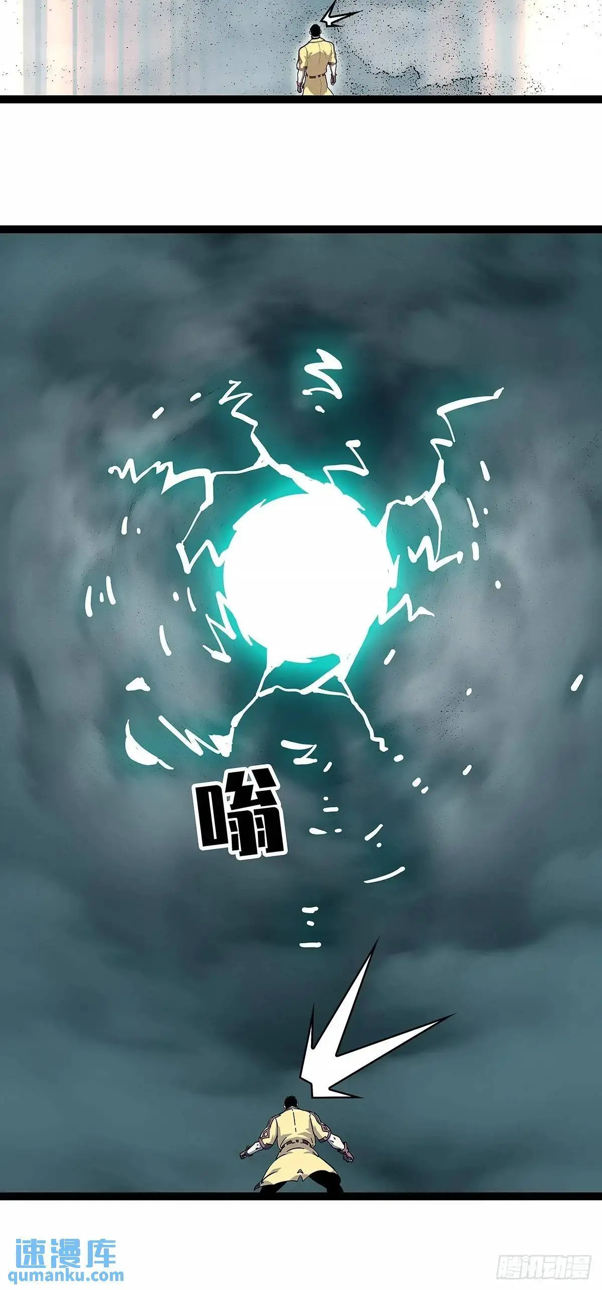 9号的目的39
