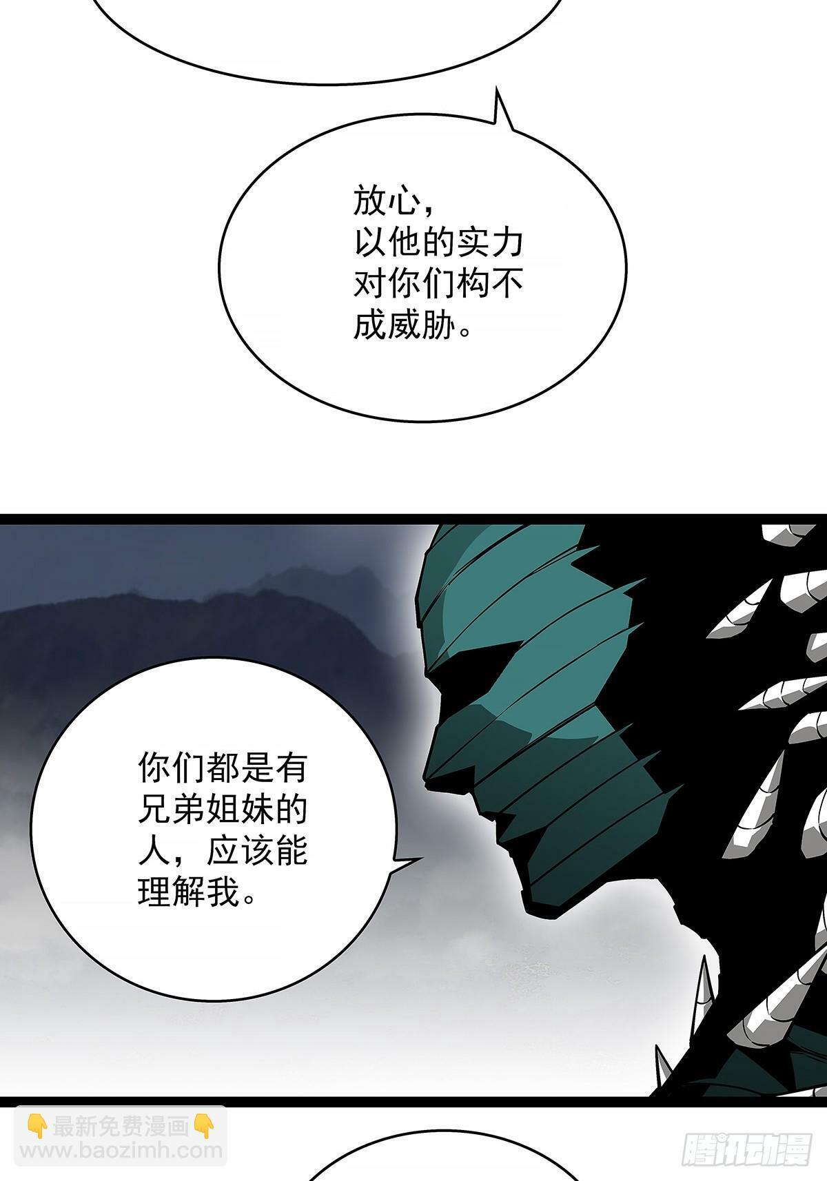这个人...26