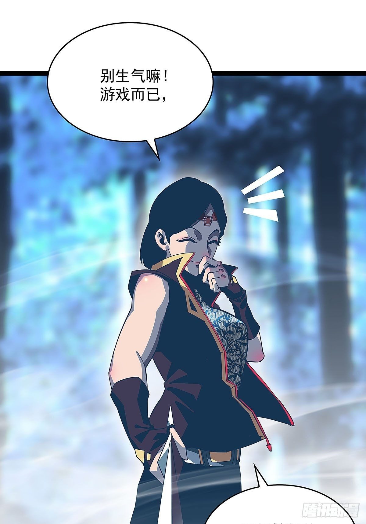 魏西24
