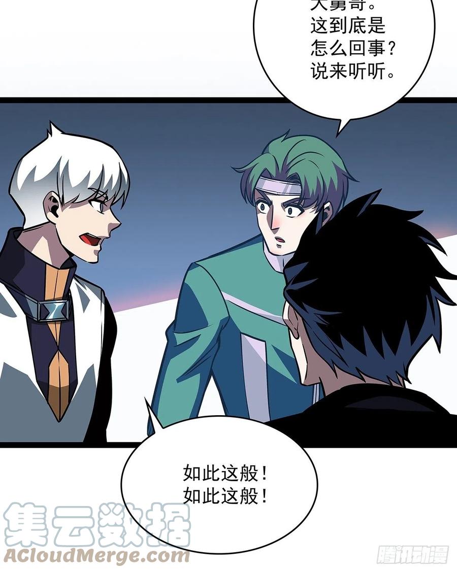必须要赢下的挑战21