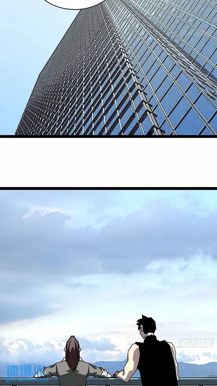 我们一定会赢2