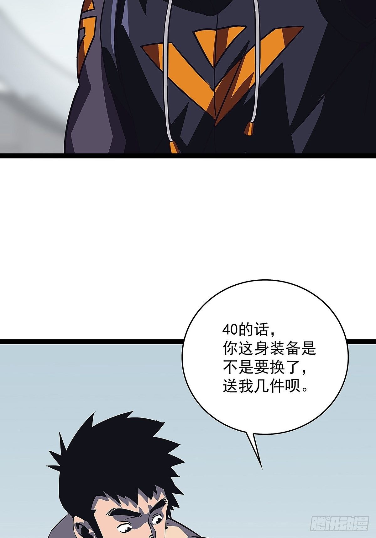 配合默契但不过如此15
