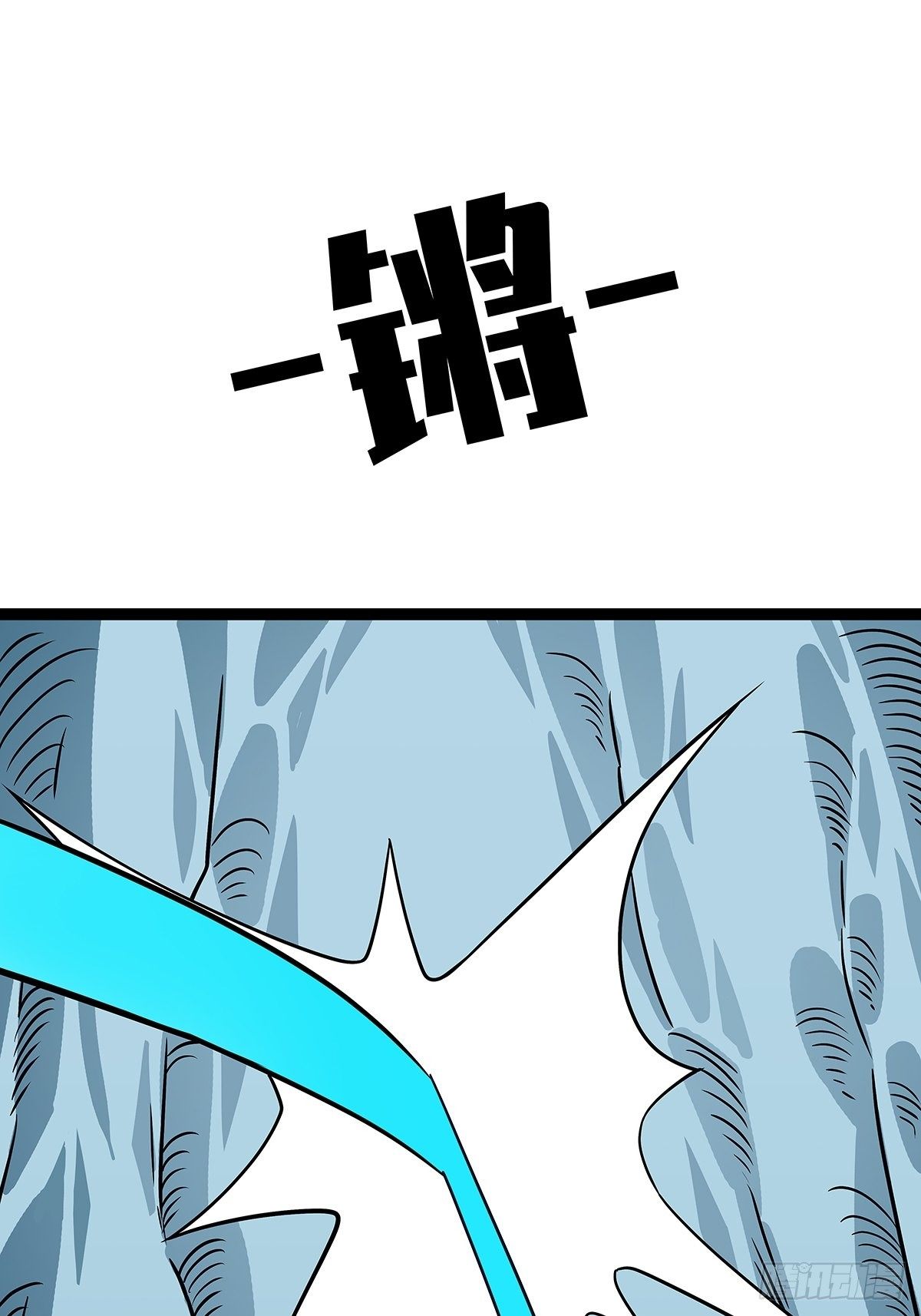 越来越低的血量及无法解决的屏障17