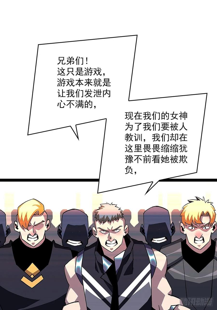 这就解决了？31