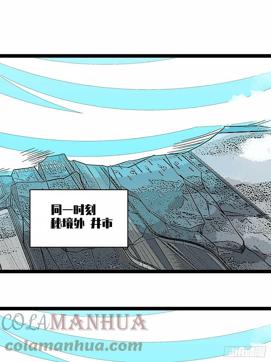 安全绳不安全24