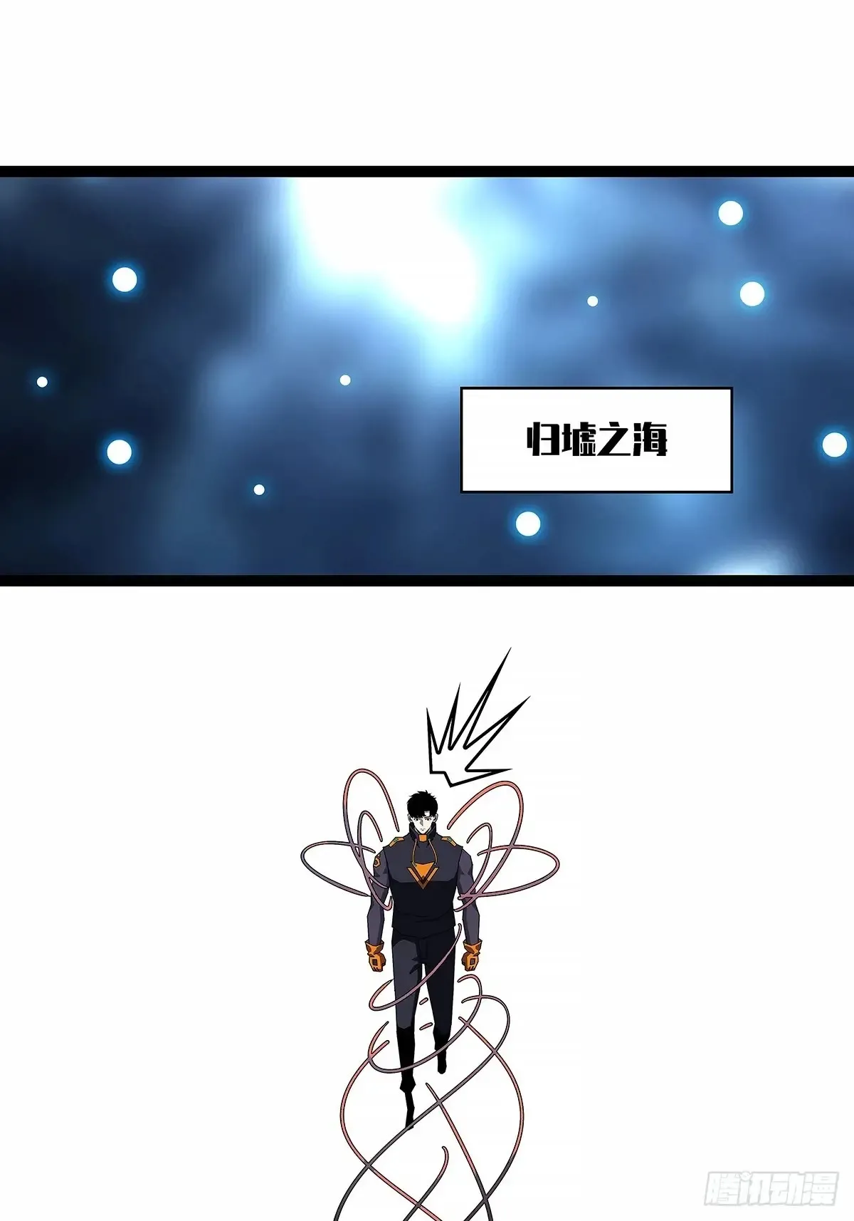 程序？26