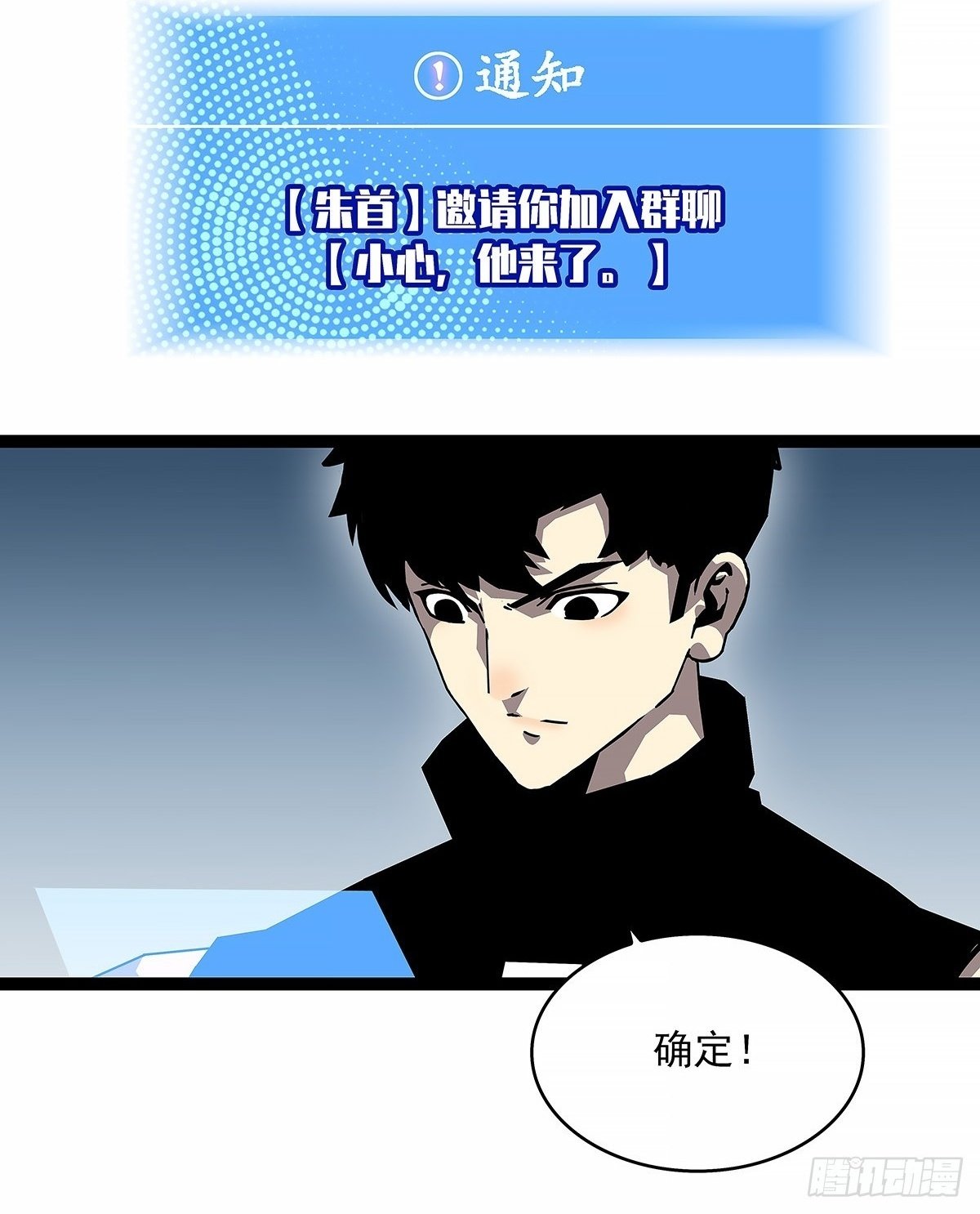 找到你了37