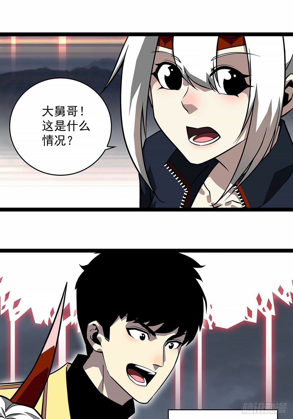 【阶段任务10：补天】完成13