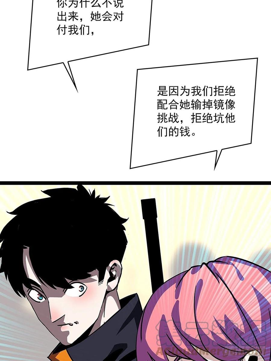 这就解决了？24
