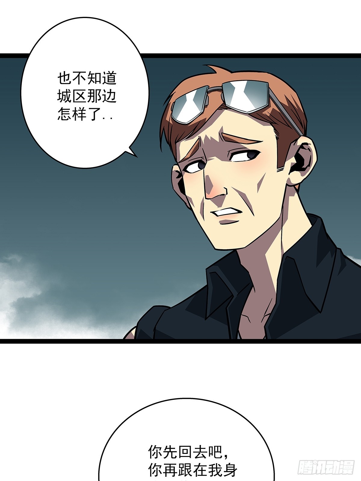 第一站23