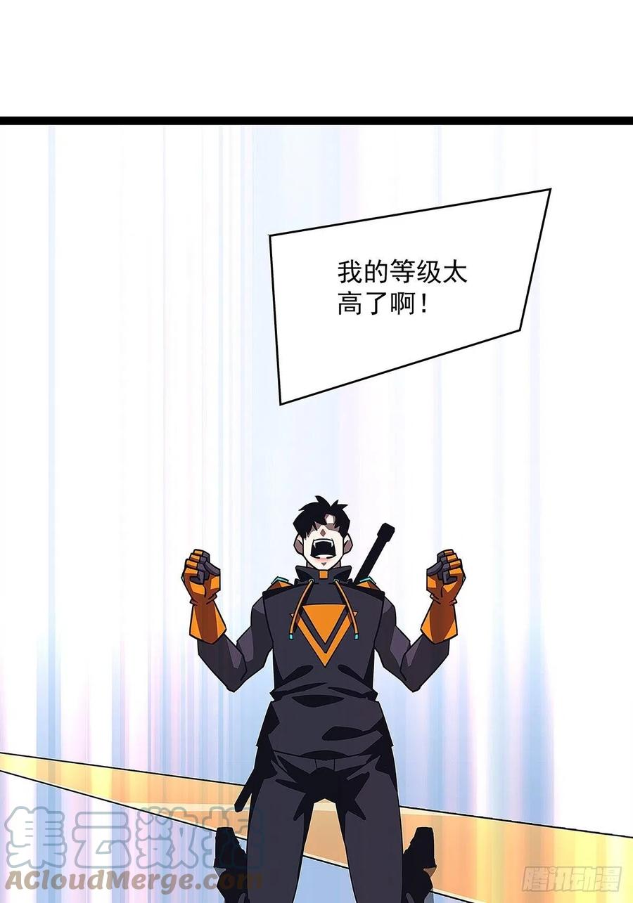 为前路做准备9