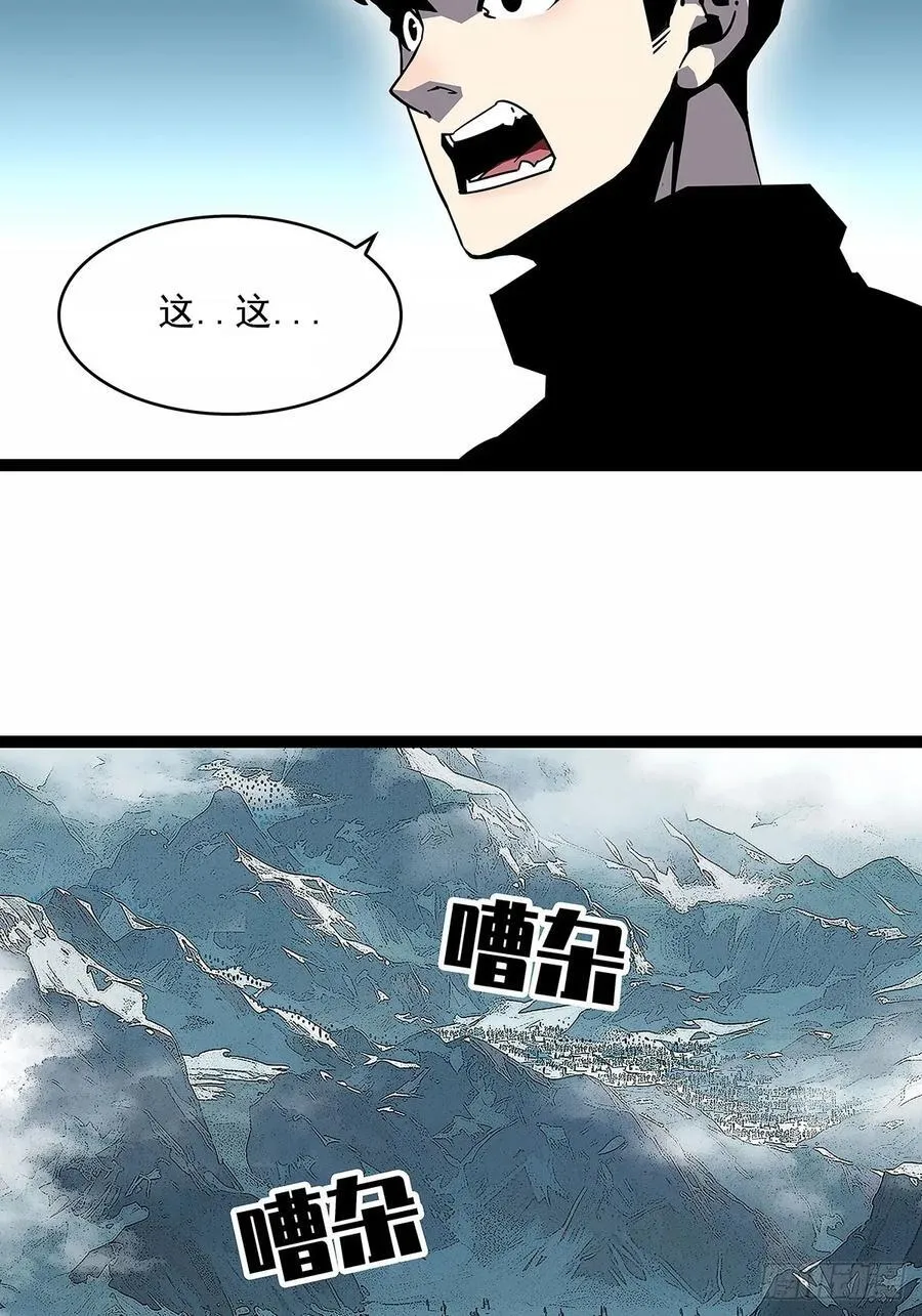 这不是你41