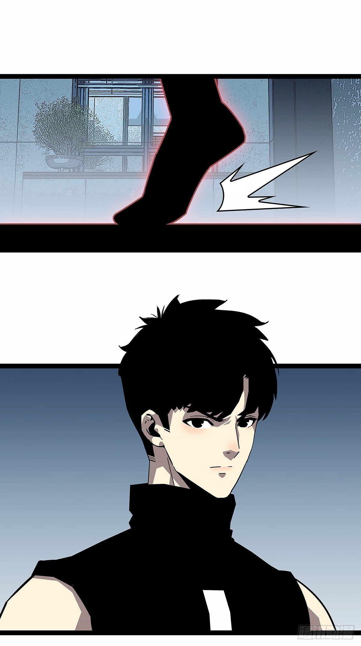 找到你了7