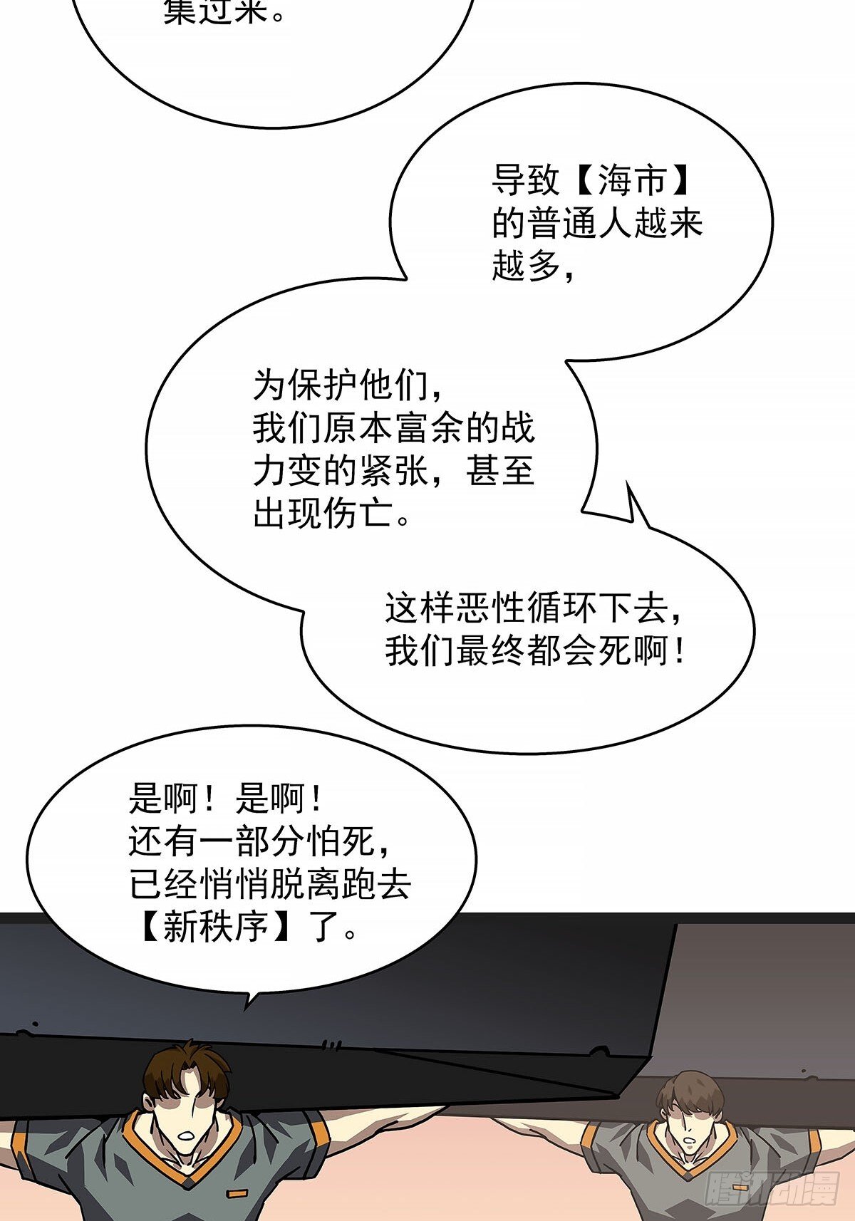重要的事12